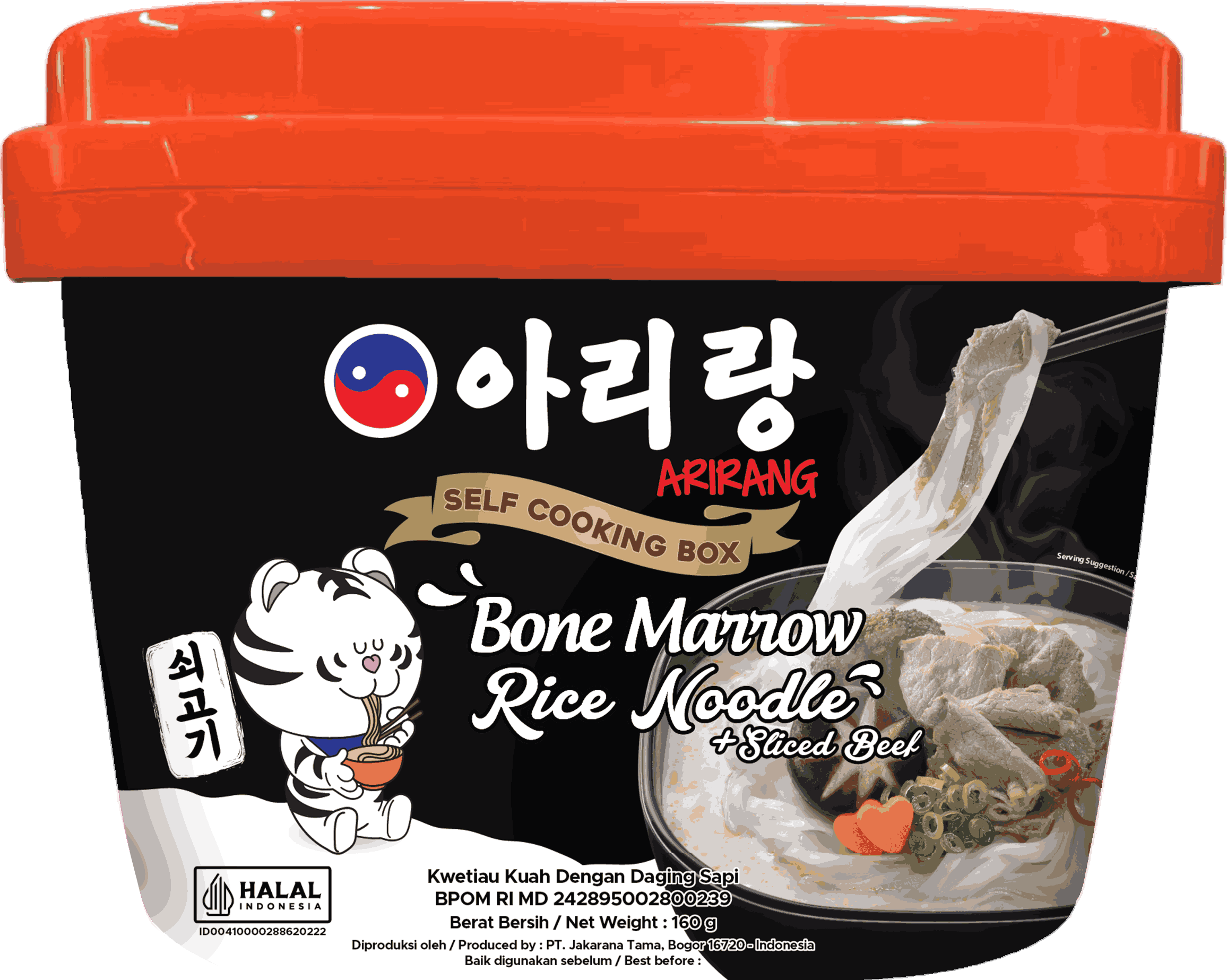 Arirang Self Cooking Series noodle products