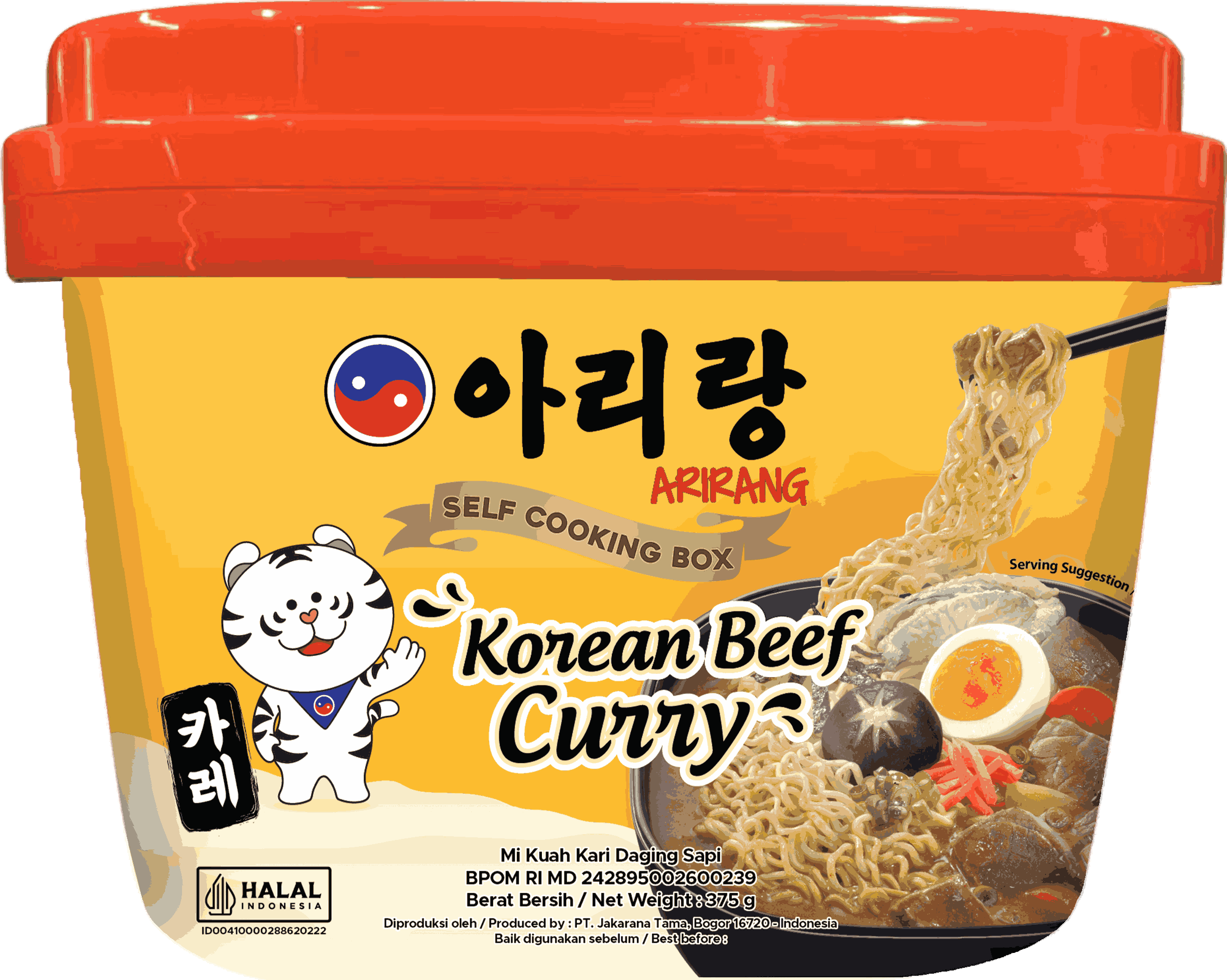 Arirang Self-Cooking Beef Curry packshot