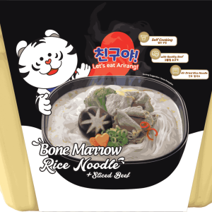 Arirang Disposable Box Bone Marrow Rice Noodle packshot