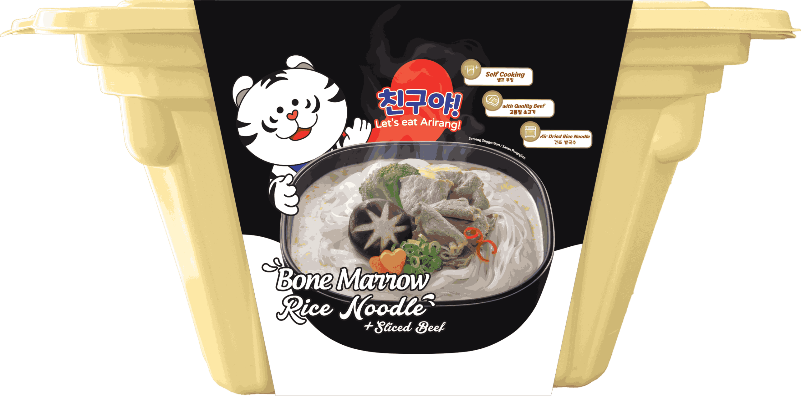 Arirang Self-Cooking Disposable Box Bone Marrow Rice Noodle packshot