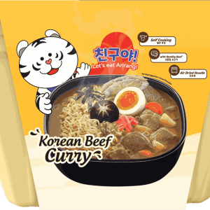 Arirang Disposable Box Korean Beef Curry packshot