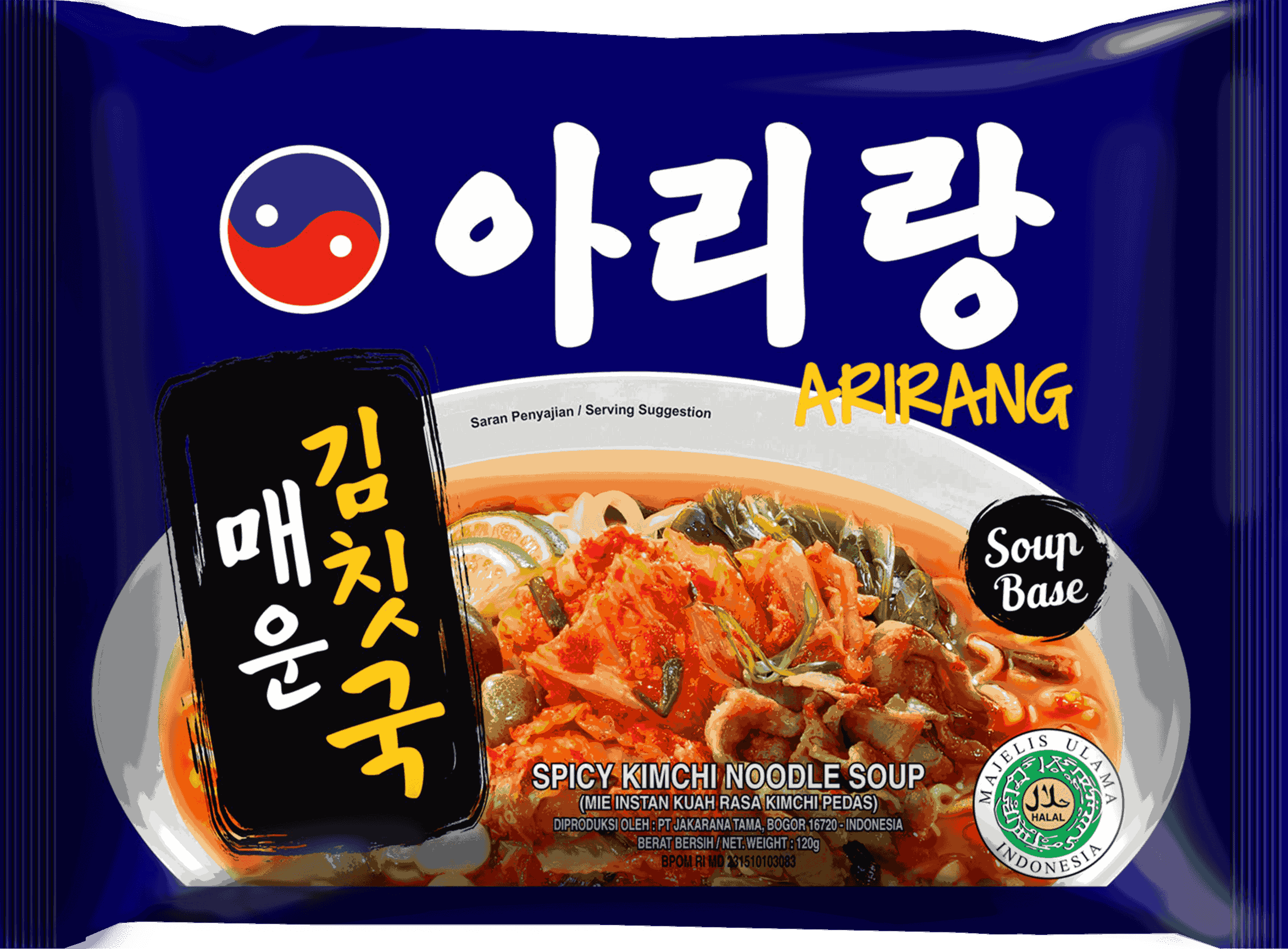 Arirang Spicy Kimchi Noodle Soup packshot