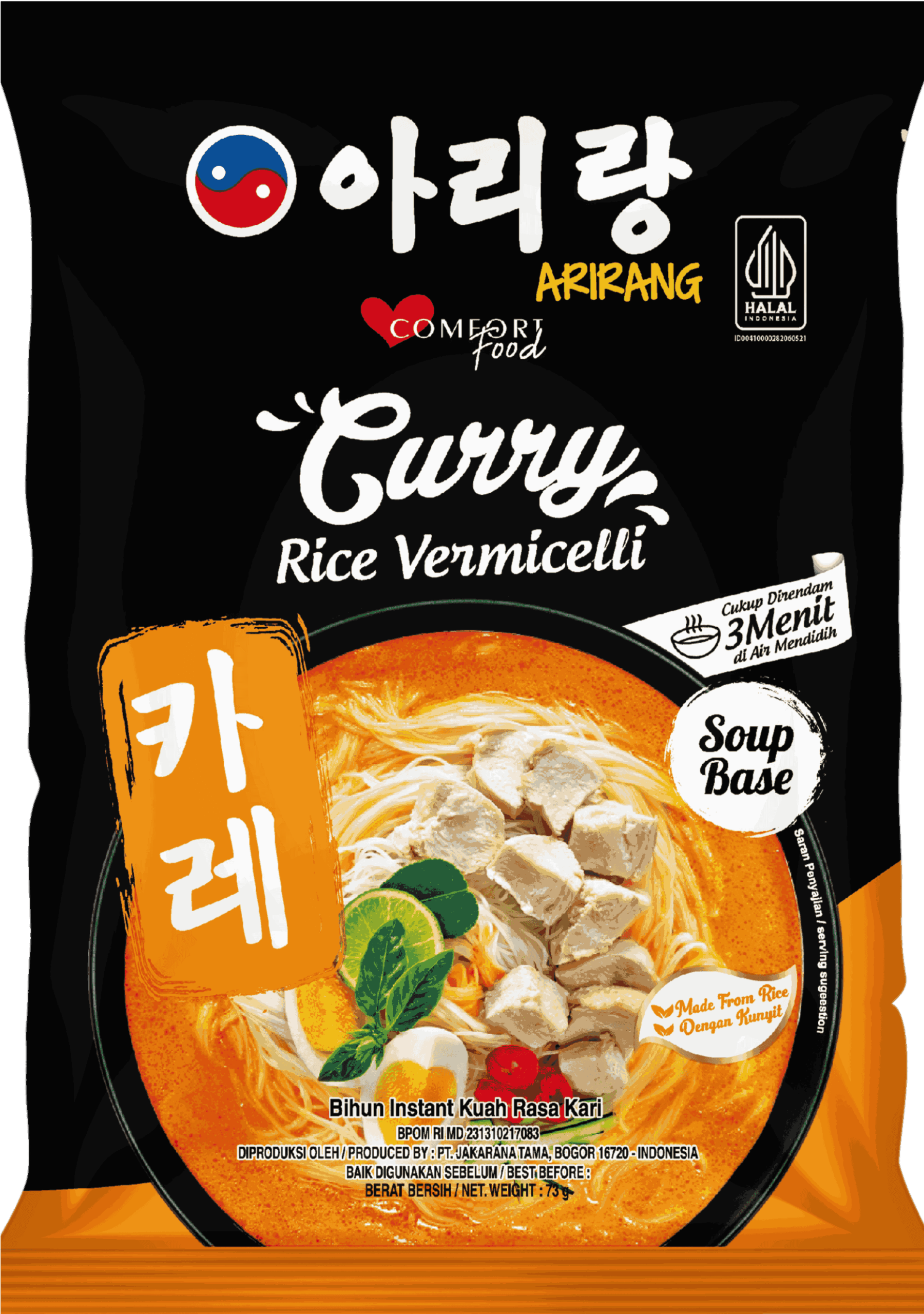 Arirang Curry Rice Vermicelli packshot